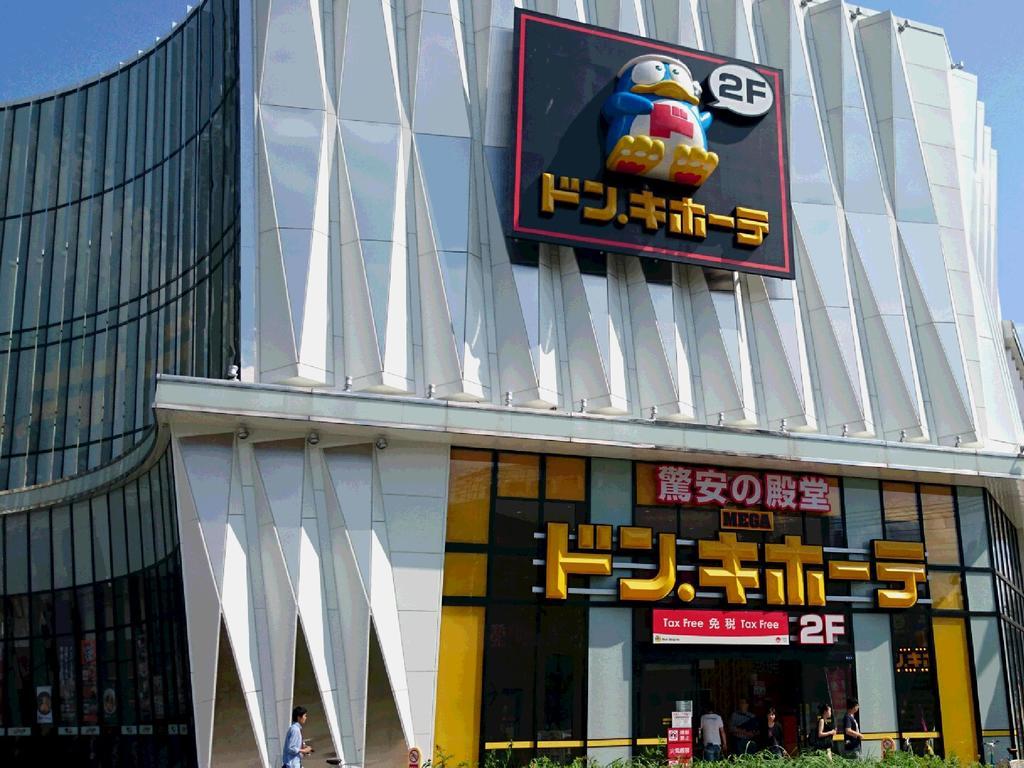 Hotel Sunplaza 2 Annex Osaka Exterior foto